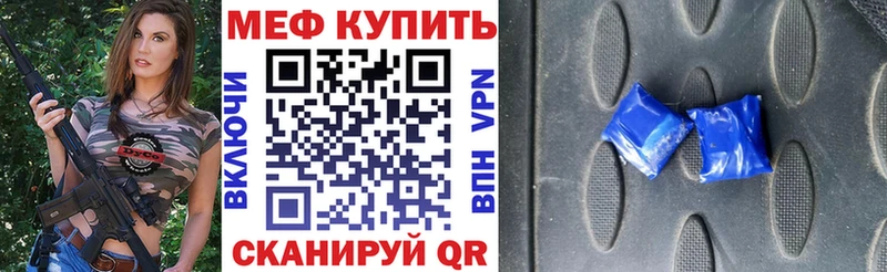 Названия наркотиков Чекалин Codein  Мефедрон  ГАШИШ  Альфа ПВП  Псилоцибиновые грибы 