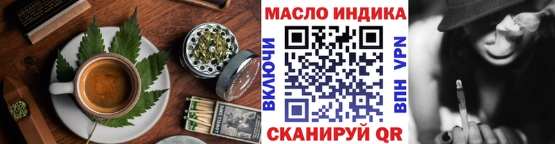 Cannafood конопля  купить  цена  Чекалин 