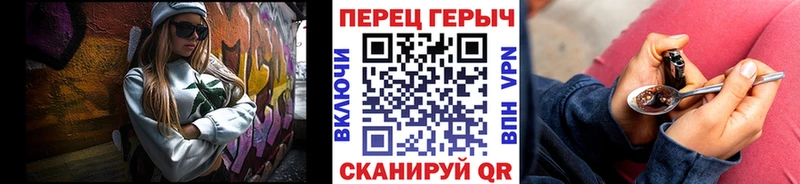 ГЕРОИН афганец  наркошоп  Чекалин 