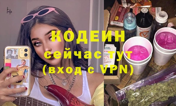 винт Баксан