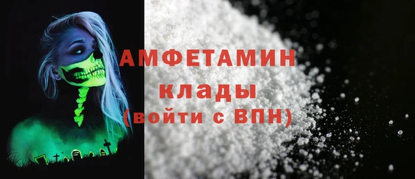 марихуана Новодвинск