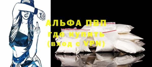 винт Баксан