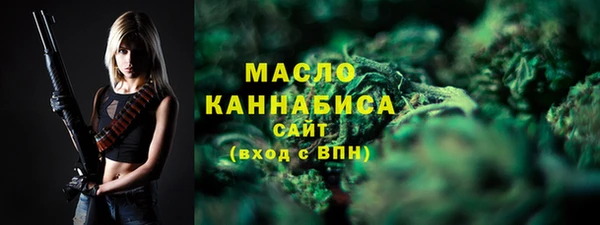 спиды Балабаново