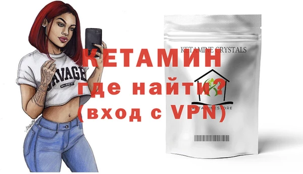 винт Баксан