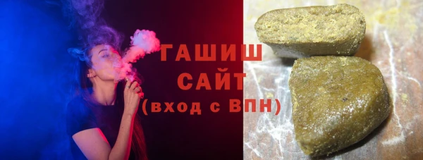 спиды Балабаново