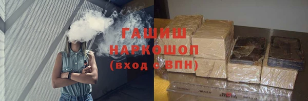 винт Баксан