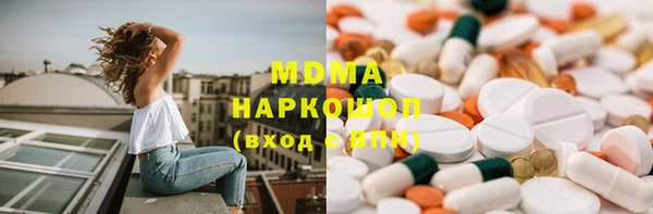 спиды Балабаново