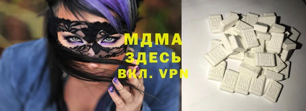 винт Баксан