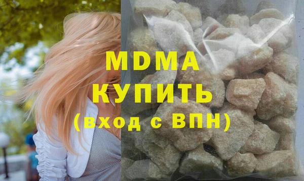 винт Баксан