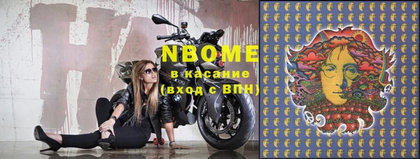 винт Баксан