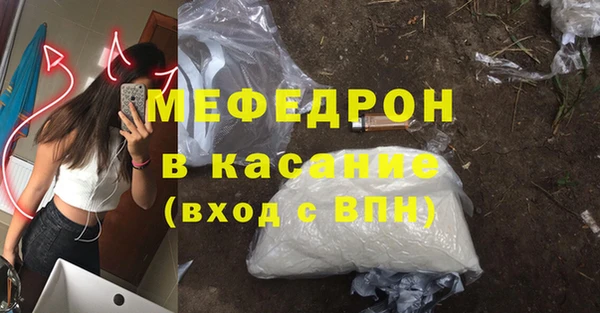 гидропоника Осинники
