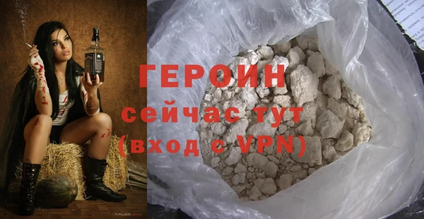 спиды Балабаново