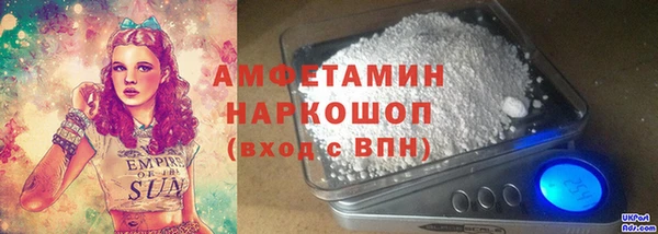 винт Баксан
