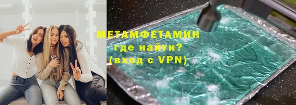 винт Баксан
