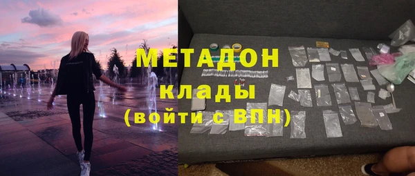 винт Баксан