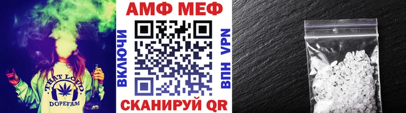 МЕТАМФЕТАМИН пудра  ссылка на мегу онион  Чекалин 